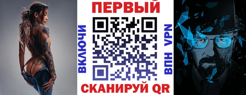 цены   Арзамас  АМФЕТАМИН 97% 
