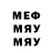 Метадон VHQ Fuzayl Makhsum