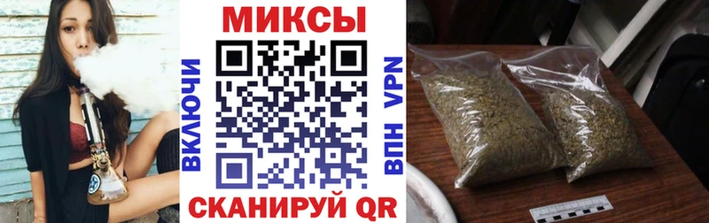 Бутират GHB Арзамас