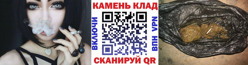 Гашиш VHQ  ОМГ ОМГ сайт  Арзамас 