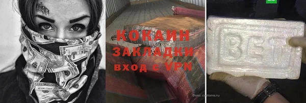 a pvp Иннополис
