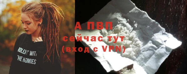 мефедрон VHQ Инта