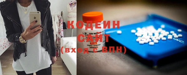 a pvp Иннополис