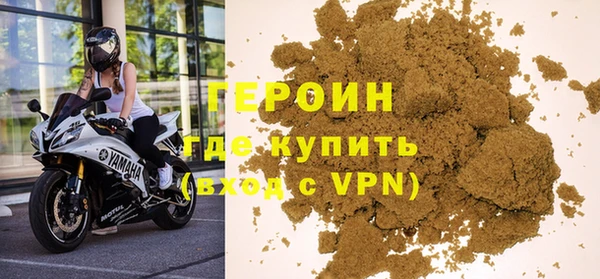 сатива Инсар