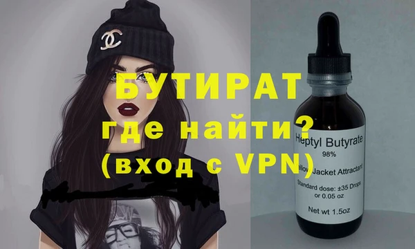 a pvp Иннополис