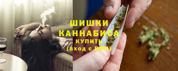 мефедрон VHQ Инта