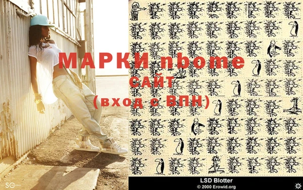 a pvp Иннополис