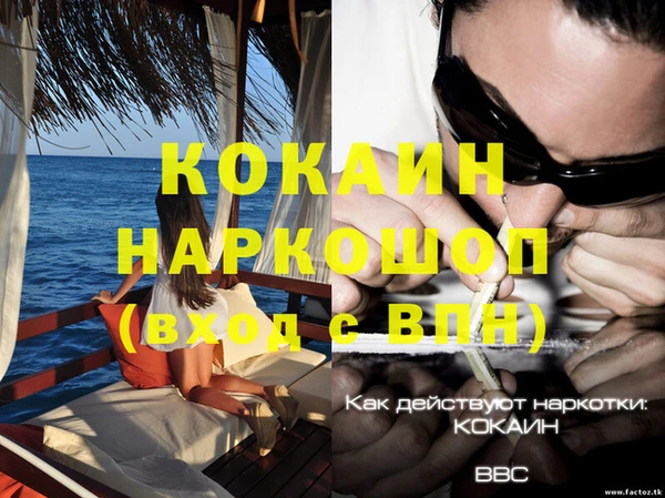 a pvp Иннополис