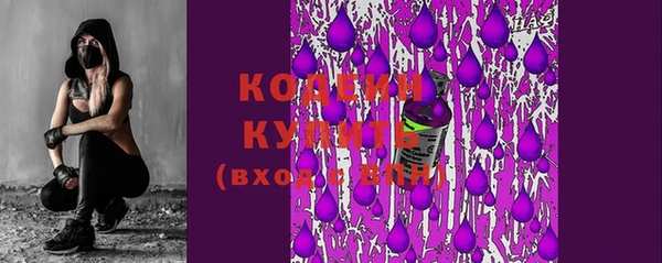 a pvp Иннополис
