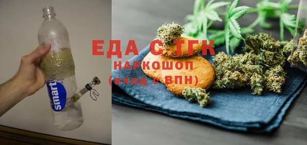 a pvp Иннополис