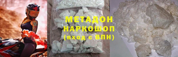 a pvp Иннополис
