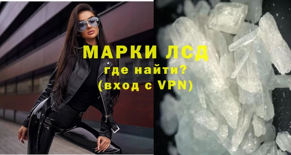 a pvp Иннополис