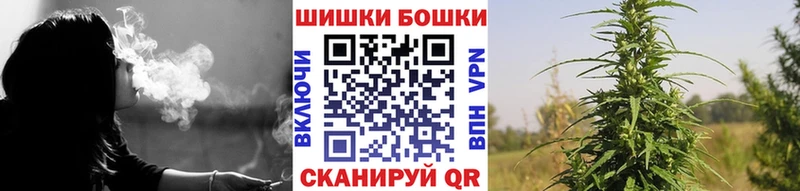 мориарти телеграм  Арзамас  МАРИХУАНА индика  купить закладку 